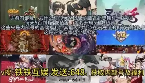 神器试炼阵容搭配(幻境试炼阵容推荐最新)插图