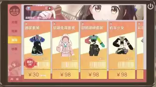 暗黑3停服还能玩单机吗(老版暗黑破坏神单机版)插图41