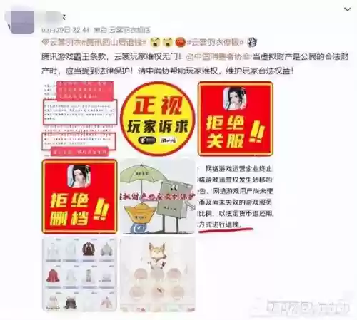 暗黑3停服还能玩单机吗(老版暗黑破坏神单机版)插图14