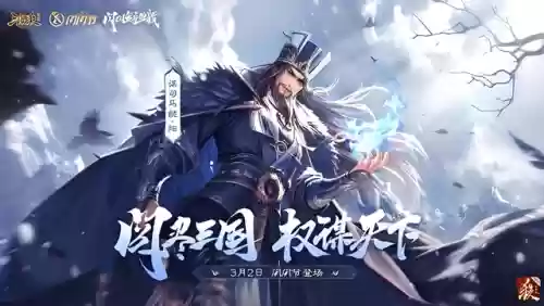 2021最火的大型网络游戏(最火网络游戏排行榜前十名)插图4