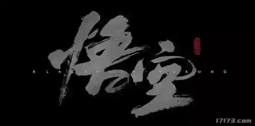 斗战神职业推荐2020(斗战神0氪能玩什么程度)插图9