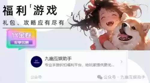 心愿召唤阵容搭配(心愿召唤怎么存活3名英雄)插图3