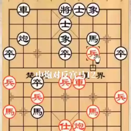 黑棋如何搭配阵容(英雄联盟下棋最强阵容搭配最新版本)插图5