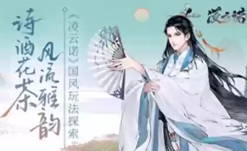 随从最强阵容搭配(新版本最强阵容)插图