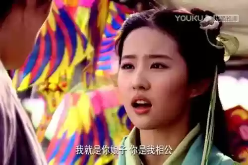 为什么说李逍遥爱的是林月如(官方回答李逍遥爱谁)插图5