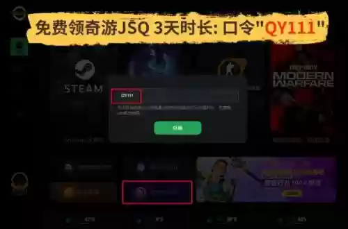 绝地求生刺激战场国际服怎么充值(pubg怎么用微信充值)插图2