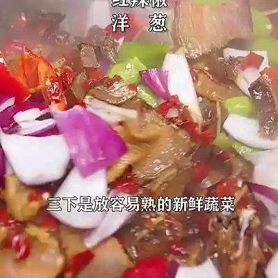 食物语腊味阵容搭配(食物语的队伍最佳搭配)插图5