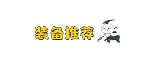 吉祥猫咪阵容搭配图鉴(猫之城最强ssr阵容搭配)插图3