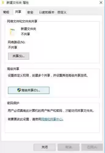 冰封王座局域网秘籍(魔兽争霸3局域网怎么开秘籍)插图7