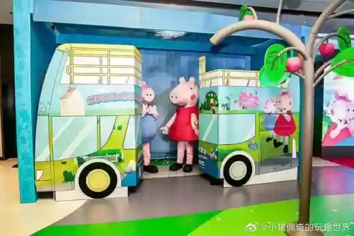 上海迪士尼度假区(上海迪士尼app最新版本2023)插图3