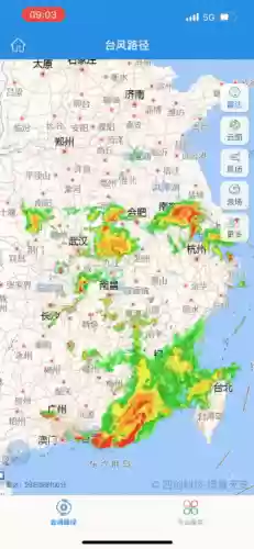 台风最新消息台风路径实时发布(预报风向风力最准的软件)插图3