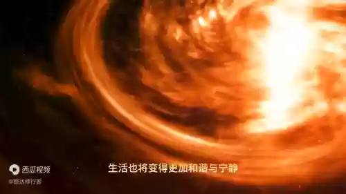 太空之旅前期阵容搭配(太空海盗阵容)插图2