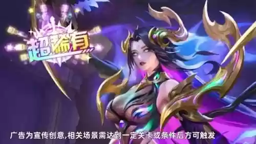 梦幻悟空传阵容搭配(梦幻西游最强伙伴阵容)插图1