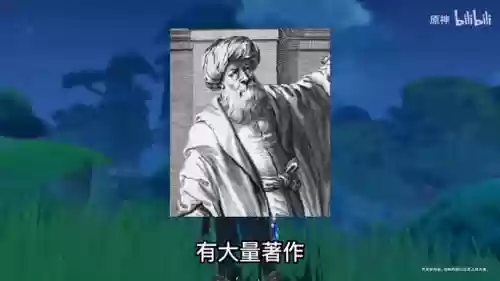 海森团长阵容搭配(艾尔海森主c阵容)插图1