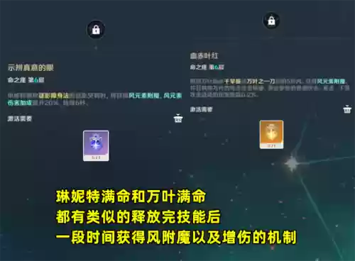 聚游游戏平台(畅玩游戏盒子)插图5