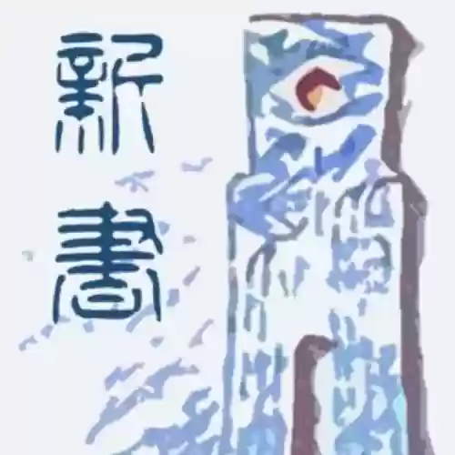 三国之龙图天下(三国铁血龙骑)插图12