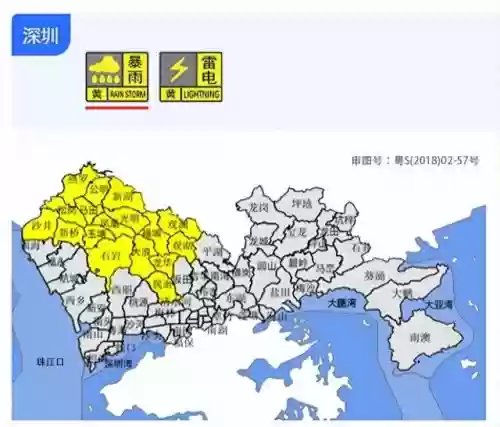 台风今天最新消息刚刚(2024年台风最新消息)插图