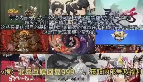 锤三怎么搭配阵容(魂师对决阵容搭配大全)插图1