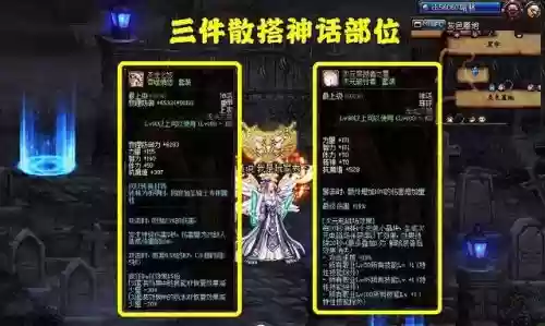 极诣狂战士100级加点(dnf狂战士110版本加点)插图5