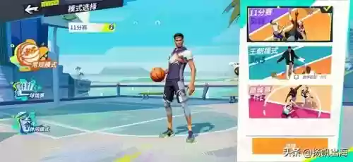 手机版真人篮球游戏(最好玩的篮球游戏)插图5