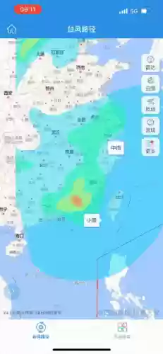台风最新消息台风路径实时发布(预报风向风力最准的软件)插图4