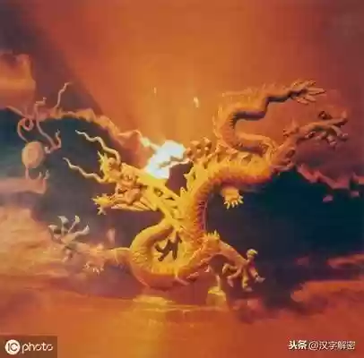 干将莫邪的故事(干将莫邪寓意和启示)插图9