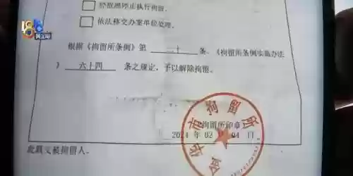 10元可以上下分的捕鱼游戏(一元一分的打鱼游戏)插图7