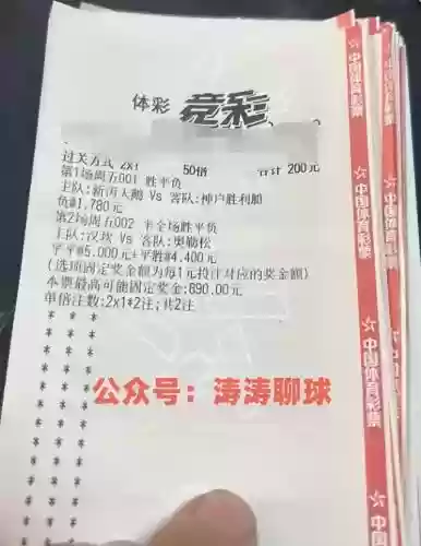 哥伦布反击队阵容搭配(哥伦比亚历史最佳阵容)插图1