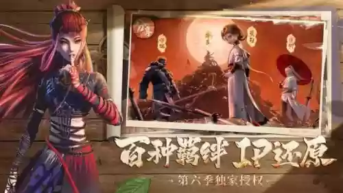 气宗搭配什么阵容最好(剑气除魔最强阵容)插图1