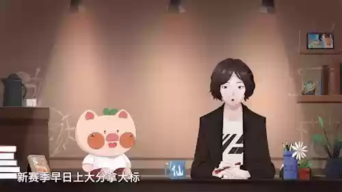 太乙大仙阵容最强搭配(太乙和什么配合最强)插图9