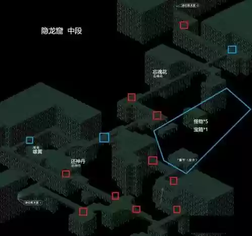 仙剑98柔情版所有地图(仙剑奇侠传手机单机版)插图17