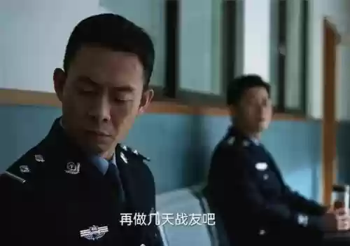 狂飙反派阵容搭配推荐(怒焰三国杀最强阵容推荐)插图11