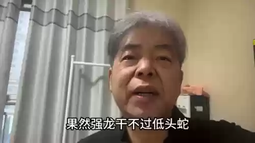 赛尔号龙王殿堂为什么走不了(赛尔号龙族秘境点不了)插图1