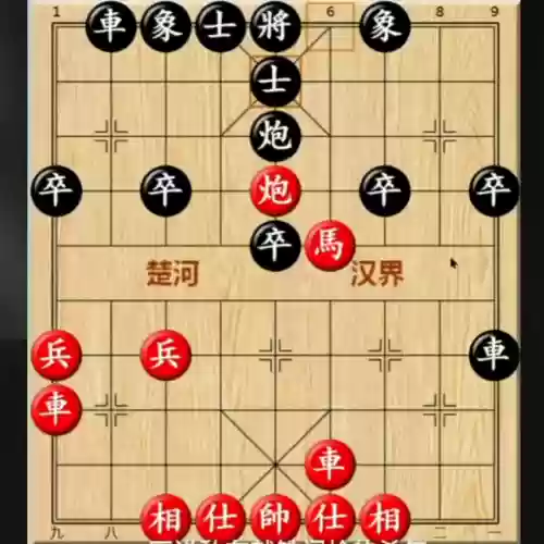 下棋强攻阵容搭配图(新版下棋阵容推荐)插图4