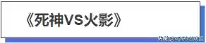 造梦西游3重铸(造梦3重铸加的属性固定吗)插图24