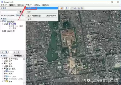 高清卫星地图能看到房子的地图(最清晰的免费卫星地图)插图4