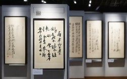 王亚洲书法作品的价格，王亚洲书法作品的价格是多少