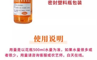 水培绿萝必须加营养液吗？