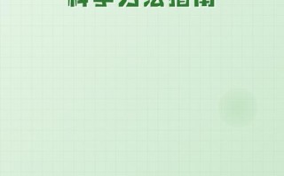 发财土培换水培要注意什么？