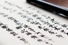 8开硬笔书法作品，8开硬笔书法作品纸