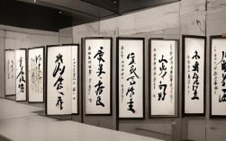 张庆涛书法作品价格，张庆涛书法作品价格及图片