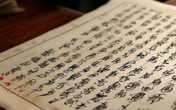 中国隶书书法作品欣赏，中国隶书图片
