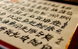 张云龙书法作品价格，张云龙书法作品价格多少