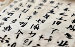 大学原文隶书书法作品，大学原文隶书书法作品图片