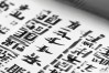 新冠肺炎疫情规模，新冠肺炎疫情规模最新消息