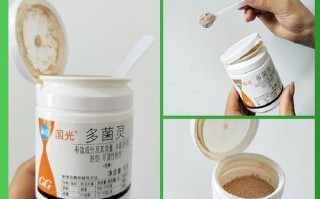 多肉黑腐用多菌灵怎么治？