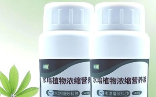 自制水培营养液怎么配才有效？