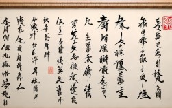书法作品没有落款，书法作品没有落款只有印章可以吗