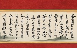 名家茶对联书法作品，名家茶对联书法作品欣赏