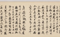 乙庄书法作品，乙庄书法作品欣赏